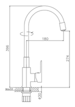 Смеситель для кухни Haiba HB 70112-8 белый