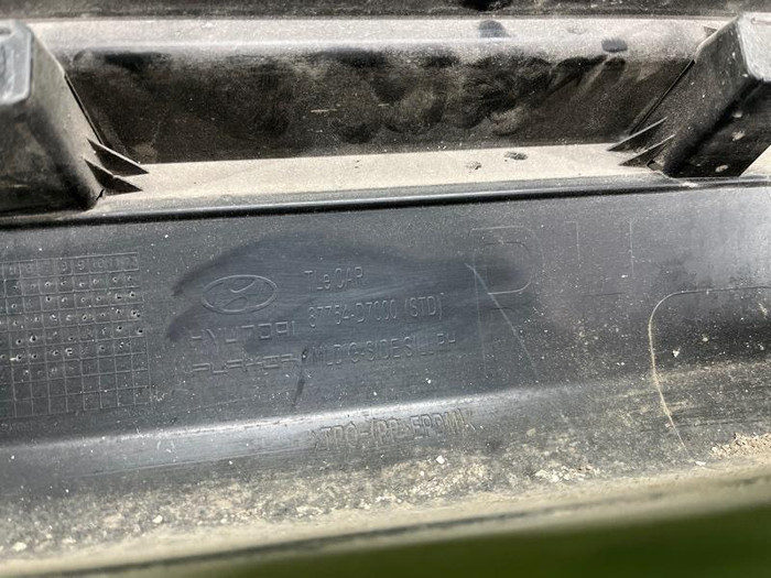 Накладка порога правая Hyundai Tucson 3 (15-н.в.)