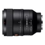Объектив Sony FE 100mm f/2.8 STF GM OSS
