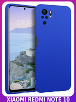 Мягкий Soft Touch чехол из силикона для XIAOMI REDMI NOTE 10 / 10S и POCO M5s с бархатной подкладкой