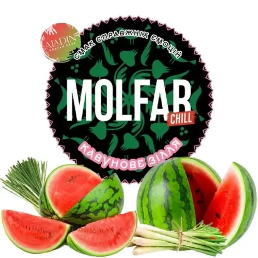 Molfar Chill Line - Арбузное Зелье (100г)