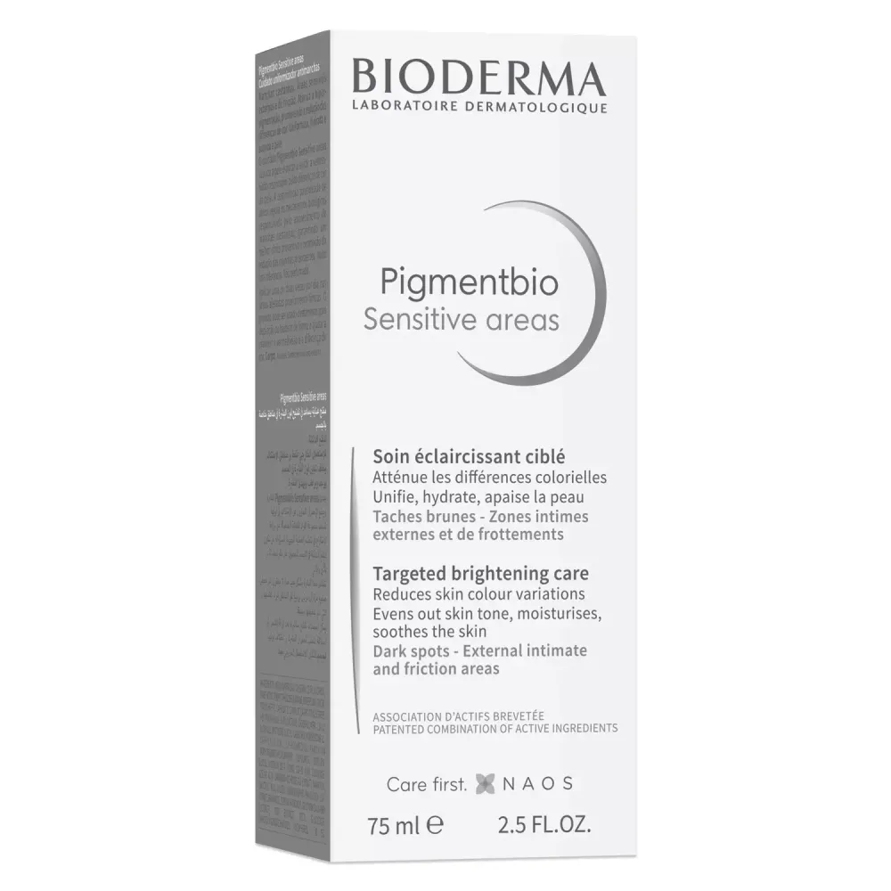 Осветляющий крем для чувствительных зон Bioderma Pigmentbio 75 мл