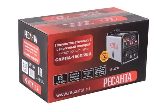 Сварочный полуавтомат "РЕСАНТА" САИПА-160П/26В