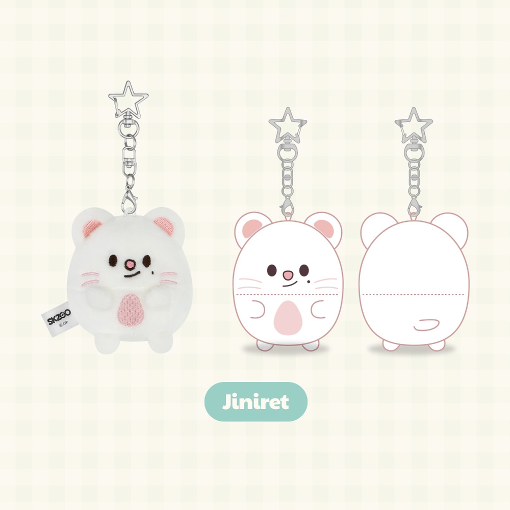 SKZOO Stray Kids - UFUFY PLUSH - ZOOTOPIA