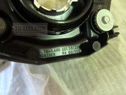 33110-KYJ-901 (33110-KYJ-881). HEADLIGHT UNIT COMP. Headlight Honda CBR250R/RA 2011-2014, CTX700. OEM