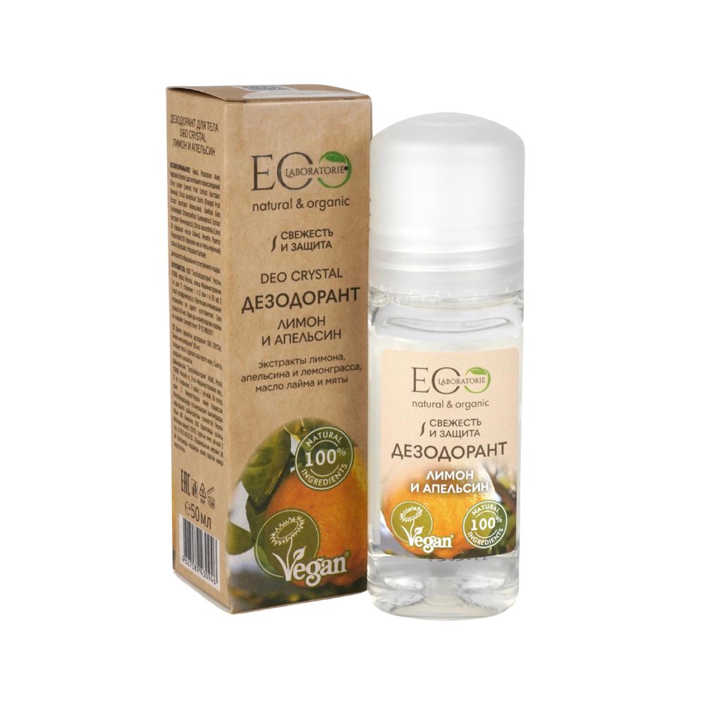 Дезодорант для тела DEO CRYSTAL "Лимон и апельсин" 50 мл (EO LABORATORIE)