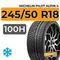 Michelin Pilot Alpin 4 245/50 R18 100H RunFlat