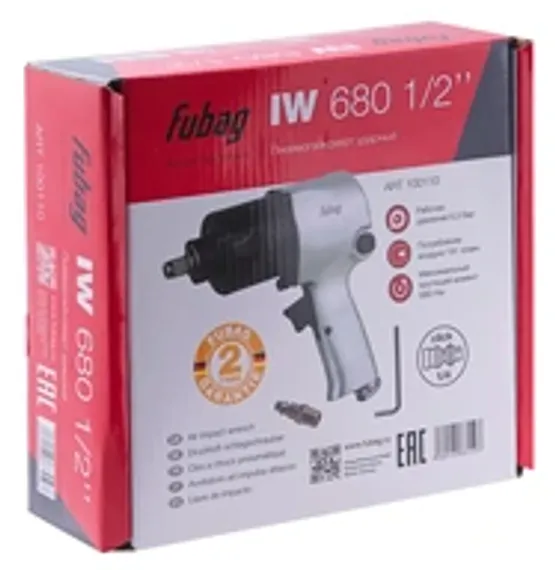 Краскораспылитель Fubag Master G600/1.4 HVLP с верхним бачком и редуктором
