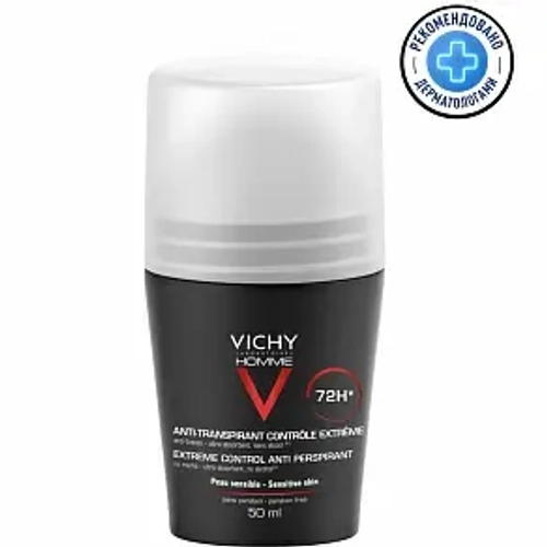 Vichy Homme Extreme-Control Anti Persrirant Роликовый дезодорант при интенсивном потоотделении 72ч