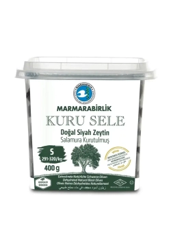 Турецкие маслины, вяленые черные натуральные маслины S