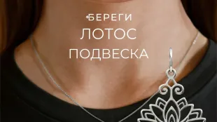 ТРЦ Талер, г. Ростов-на-Дону