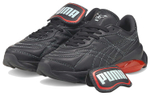 PUMA Dua Lipa X Cell Dome King