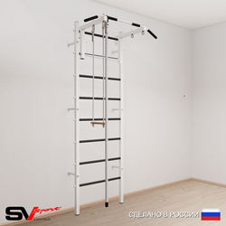 Шведская стенка Sv Sport 515 (Турник стандарт/Канат/Трапеция)