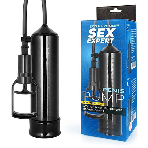 Черная вакуумная помпа с уплотнительной насадкой Bior Toys Sex Expert SEM-55273