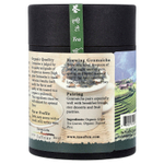 The Tao of Tea, органический чай из коричневого риса, генмайча, 100 г (3,5 унции)