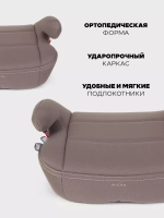 Автокресло RANT 1034 "MICRO" (гр.3/22-36кг) (Beige)