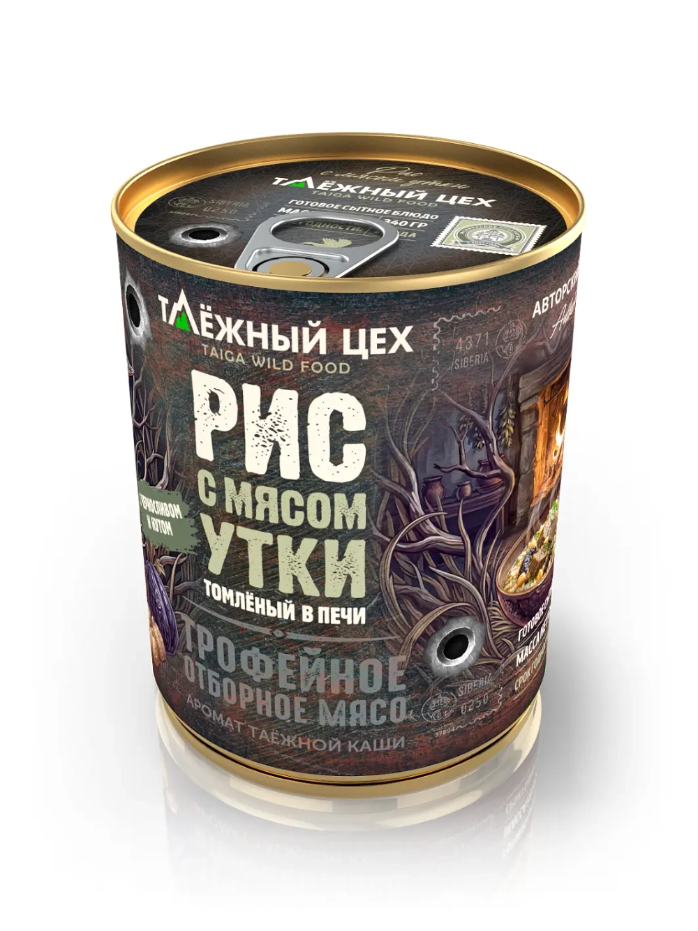 Рис с Уткой, черносливом и нутом томлёный в печи ТАЁЖНЫЙ ЦЕХ готовая каша, 340 г