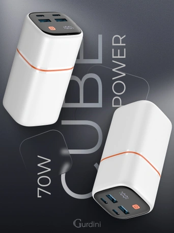 Внешний аккумулятор Gurdini Cube Power 70W GBP-07B 20000 mAh белый