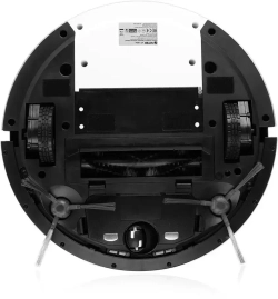 Робот-пылесос Vitek VT-1804 белый/серый