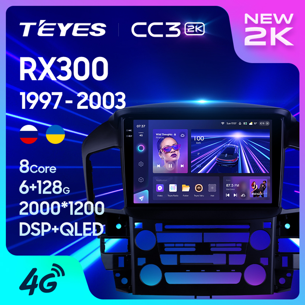 Teyes CC3 2K 9"для Toyota Harrier, Lexus RX 300 1997-2003