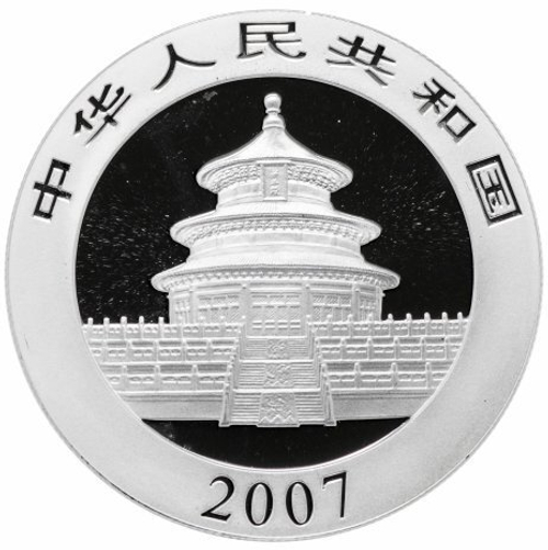 10 юаней 2007 Панда. Китай. Серебро.