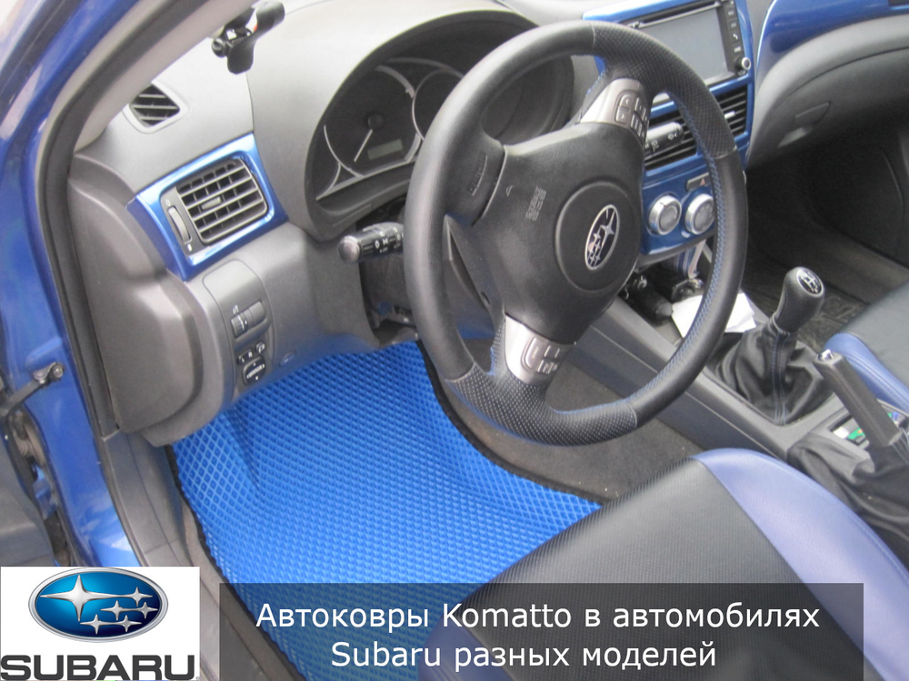 Автоковрики EVA для Subaru XV (2017 -)