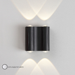 Настенный светодиодный светильник Crystal Lux CLT 022W2 BL 4000K