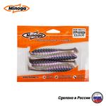 Силиконовая приманка "Minoga" COOPER 4,0"(4шт) 100мм, 6,1гр, цвет 111