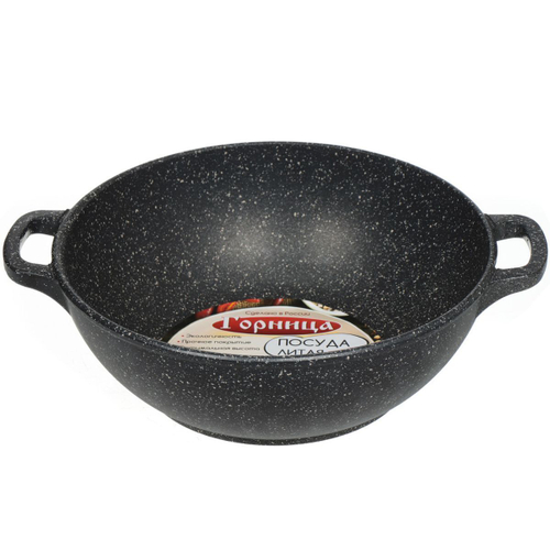 Казан алюминий, антиприг, 4 л, Гранит, Горница, кн2831аг