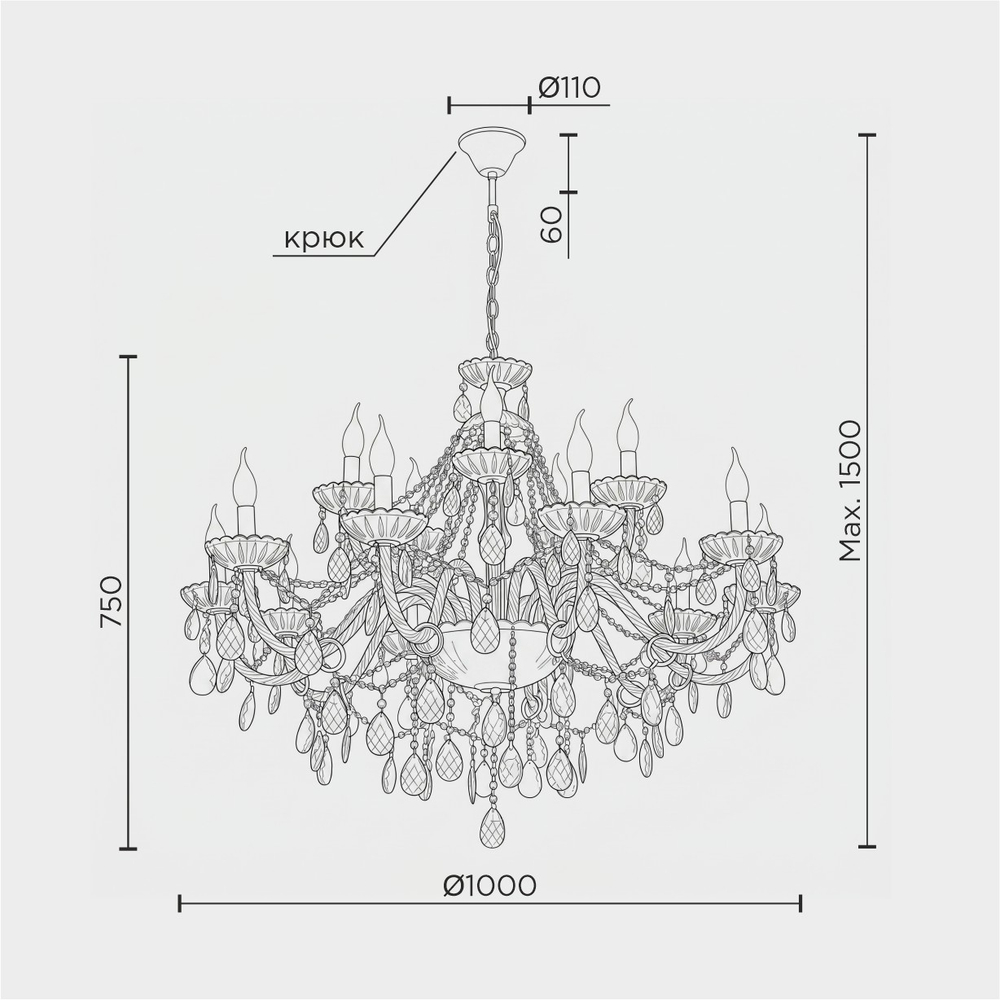 Подвесная люстра MODELIGHT MDL.7068.15HC GD