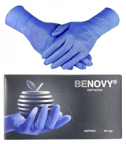 BENOVY, Перчатки нитриловые, размер S, сиренево-голубые, 50 пар