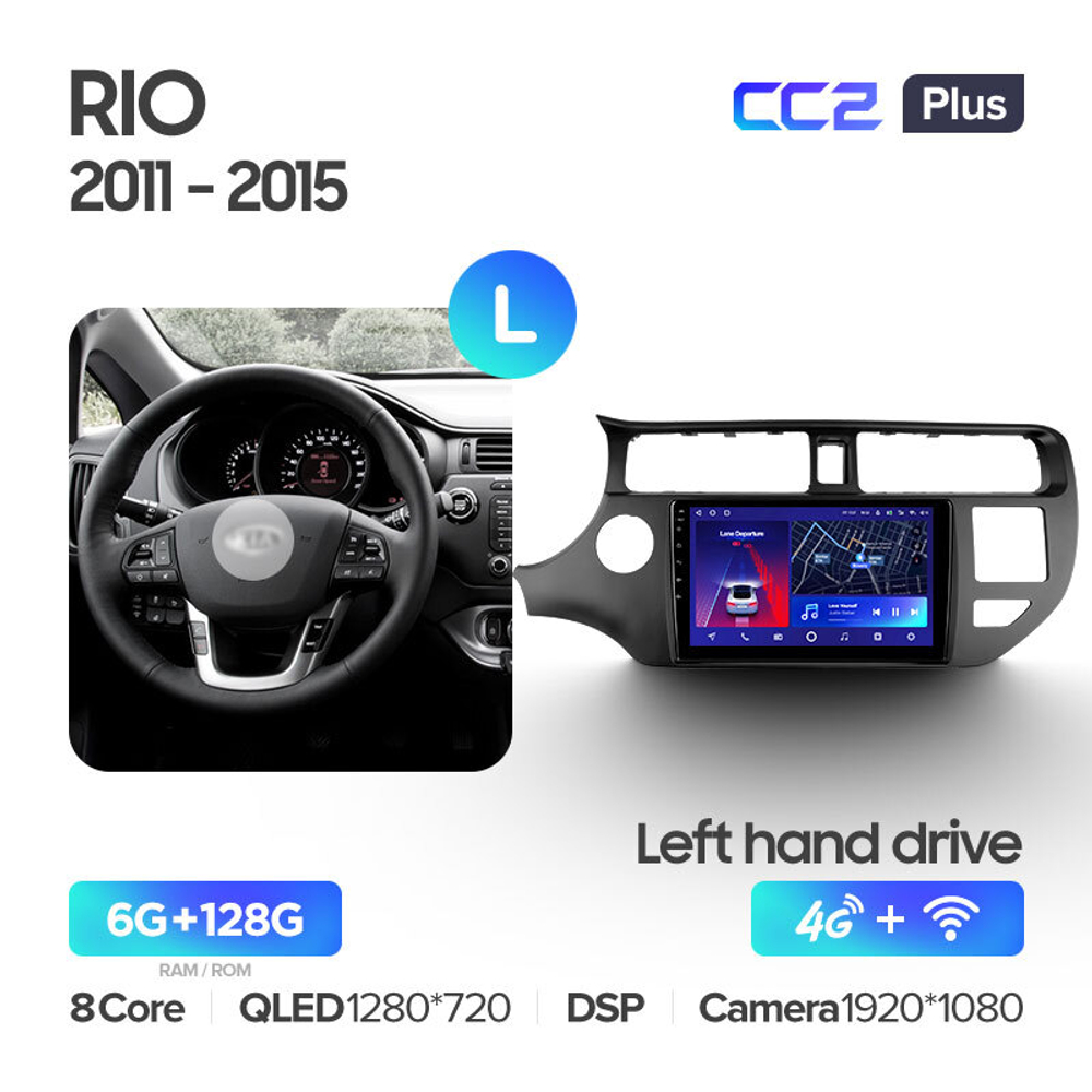 Teyes CC2 Plus 9"для KIA Rio 2011-2015