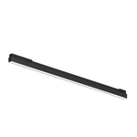Уличный трековый светильник Outdoor O-TR02-1-S-24WB4K