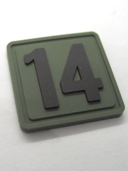 Шеврон "14" Внимание! Размер 2.5х2.5 см