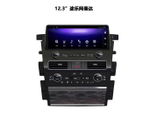 Установочный комплект для INFINITY QX56 / QX80  KUBERG ZH-N1210