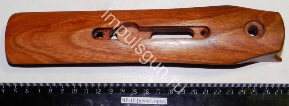 МР-18 (цевье, орех) 00575