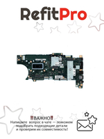 Материнская плата для ноутбука Lenovo ThinkPad T490s 20NX,20NY/X390 20Q0,20Q1 WIN i5-8265U 16GB UMA 9560 yTPM2 (01HX904)(5B21C98757), оригинал