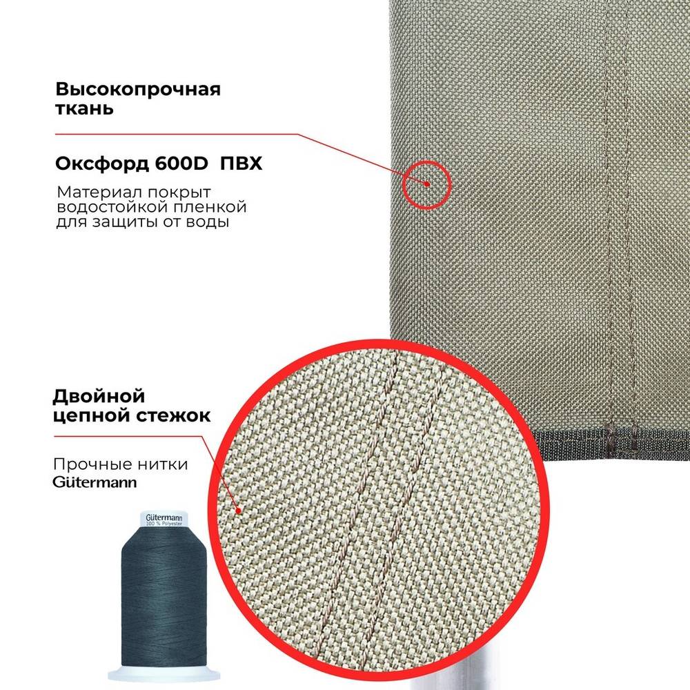Стул большой со спинкой складной туристический/походный для рыбалки, хаки, ХСН