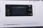 Панель 250006720 стиральной машины Indesit BWSE 61051 WWV RU