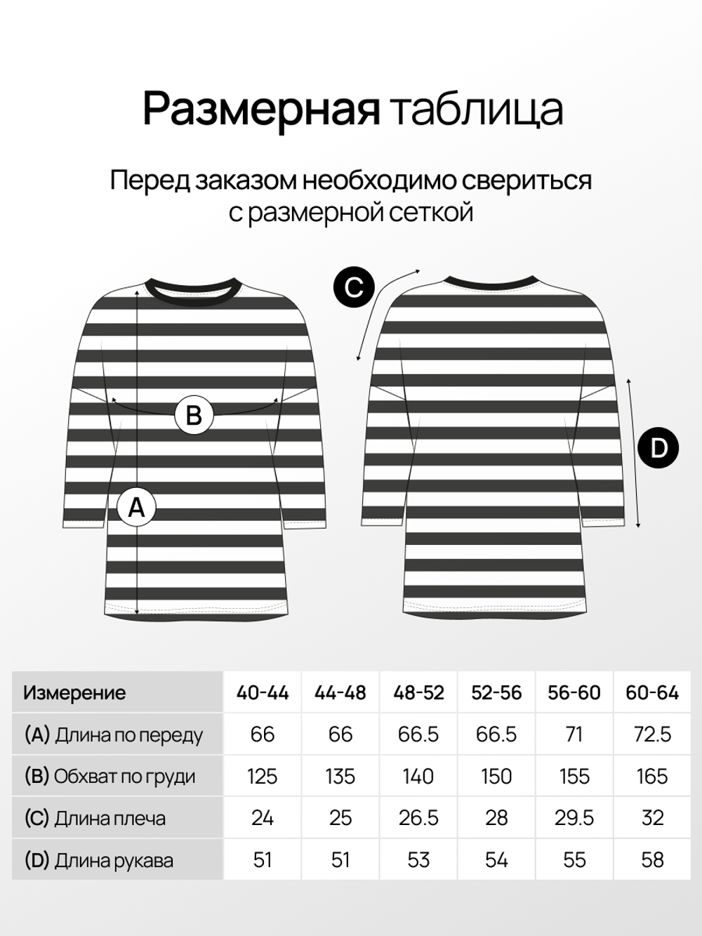 Лонгслив оверсайз с рукавом 3/4