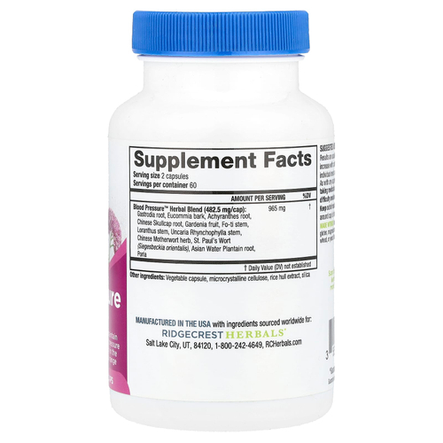 RidgeCrest Herbals, Blood Pressure Formula™, для поддержки артериального давления, 120 капсул