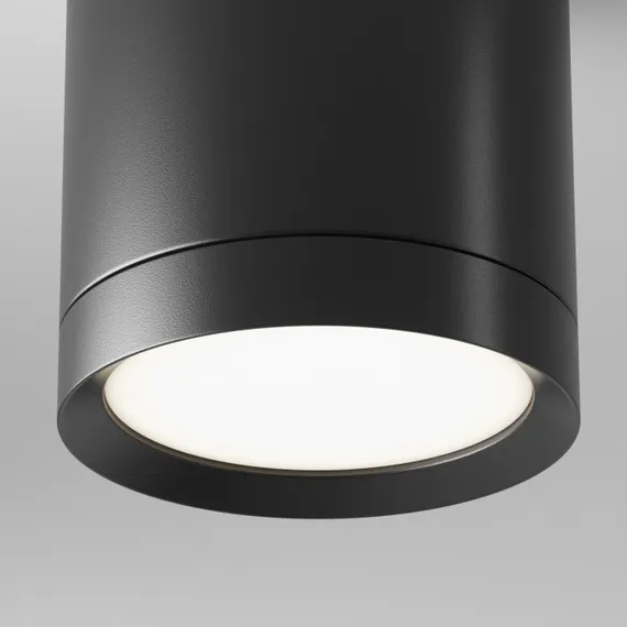 Точечный светильник Hoop C086CM-GX53-MRD-B Maytoni