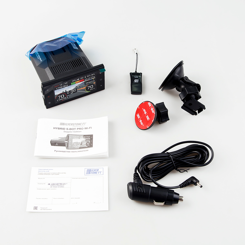 SilverStone F1 HYBRID S-BOT PRO Wi-Fi Doppler Edition