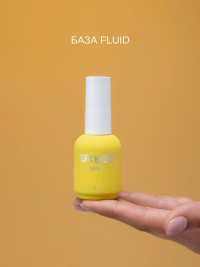 База Pink House Fluid, 15 мл, жёлтый флакон