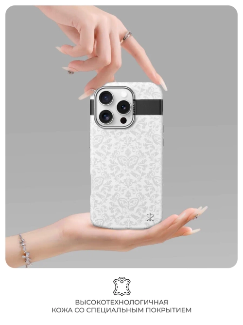 Чехол PYNANA для iPhone 16 Pro Max кожа, Magsafe