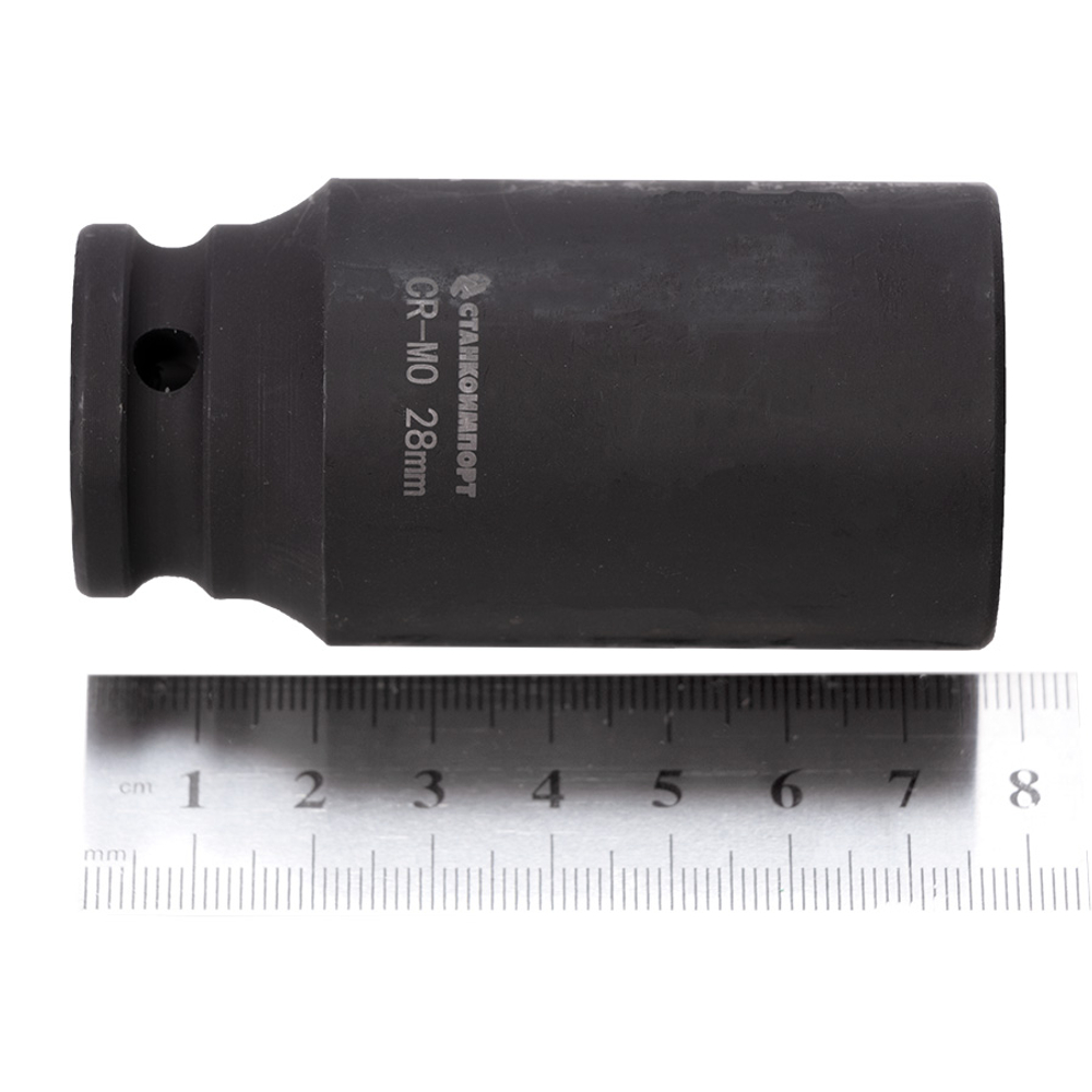 Длинная торцевая ударная головка 1/2", 28 мм CS-12.21.28
