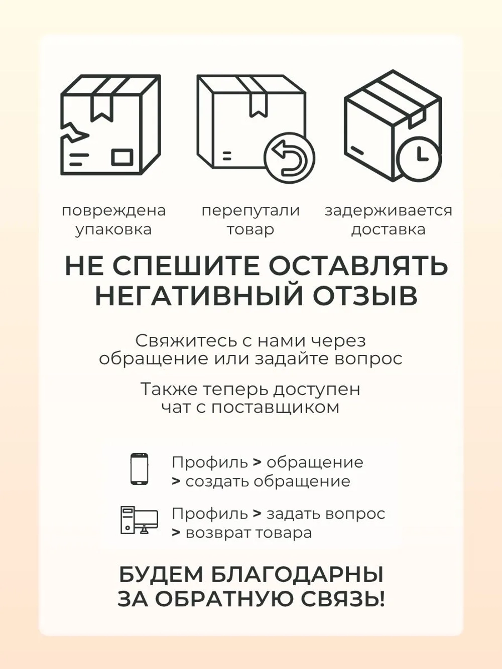 Люстра в детскую светодиодная