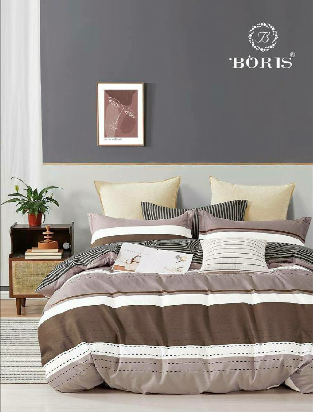 Постельное белье Boris 2 спальный Сатин, Хлопок, Коричневые полоски