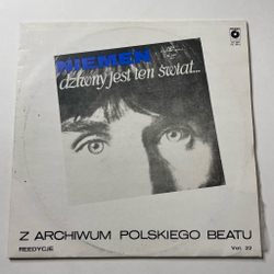 Винтажная виниловая пластинка LP Czeslaw Niemen I Akwarele Dziwny Jest Ten Swiat (Польша 1988)