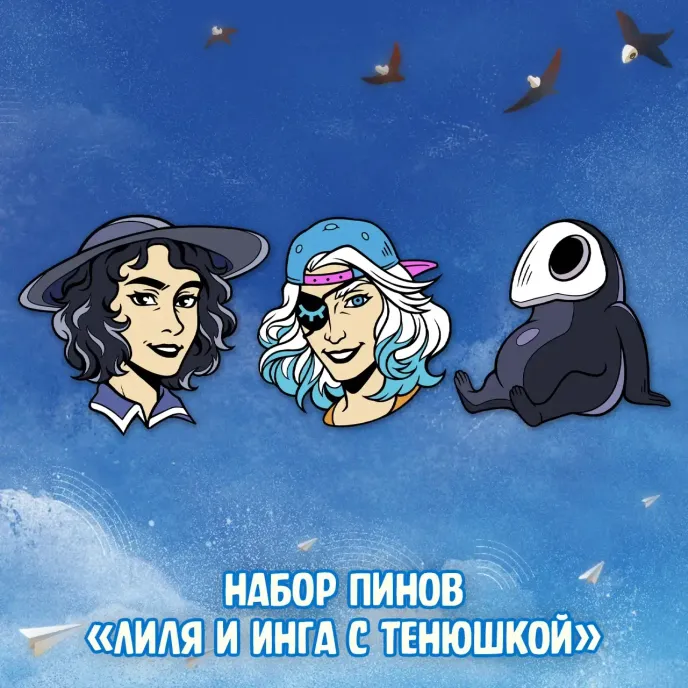 Экслибриум Краудфандинг